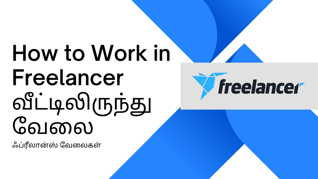 Freelancer Tamil